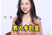 最新娱乐圈吃瓜小说