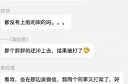 在线观看吃瓜群众视频网站,带你领略网络娱乐新风尚
