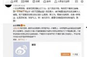 上进娱乐吃瓜群众,揭秘吃瓜群众的狂欢盛宴