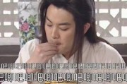 娱乐圈吃瓜论坛是谁的,揭秘“是谁”背后的真相与传闻