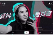 抖音搜娱乐吃瓜酱的主播