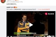 娱乐吃瓜酱音频在线观看