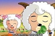 美羊羊娱乐吃瓜视频下载,揭秘娱乐圈幕后故事